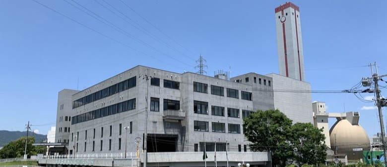 組合